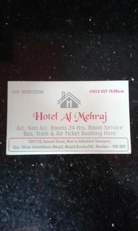 Hotel Al Mehraj Mumbai  Buitenkant foto