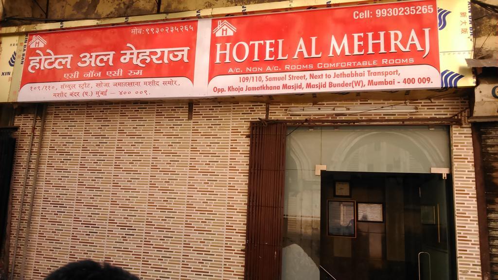 Hotel Al Mehraj Mumbai  Buitenkant foto