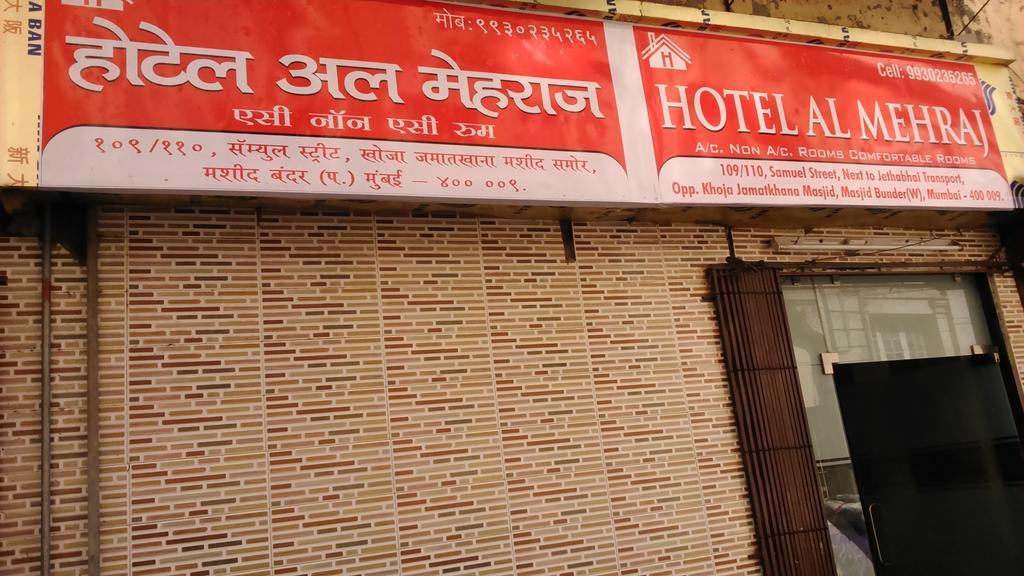 Hotel Al Mehraj Mumbai  Buitenkant foto