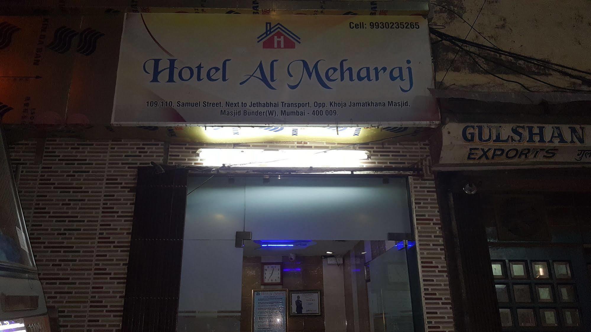 Hotel Al Mehraj Mumbai  Buitenkant foto