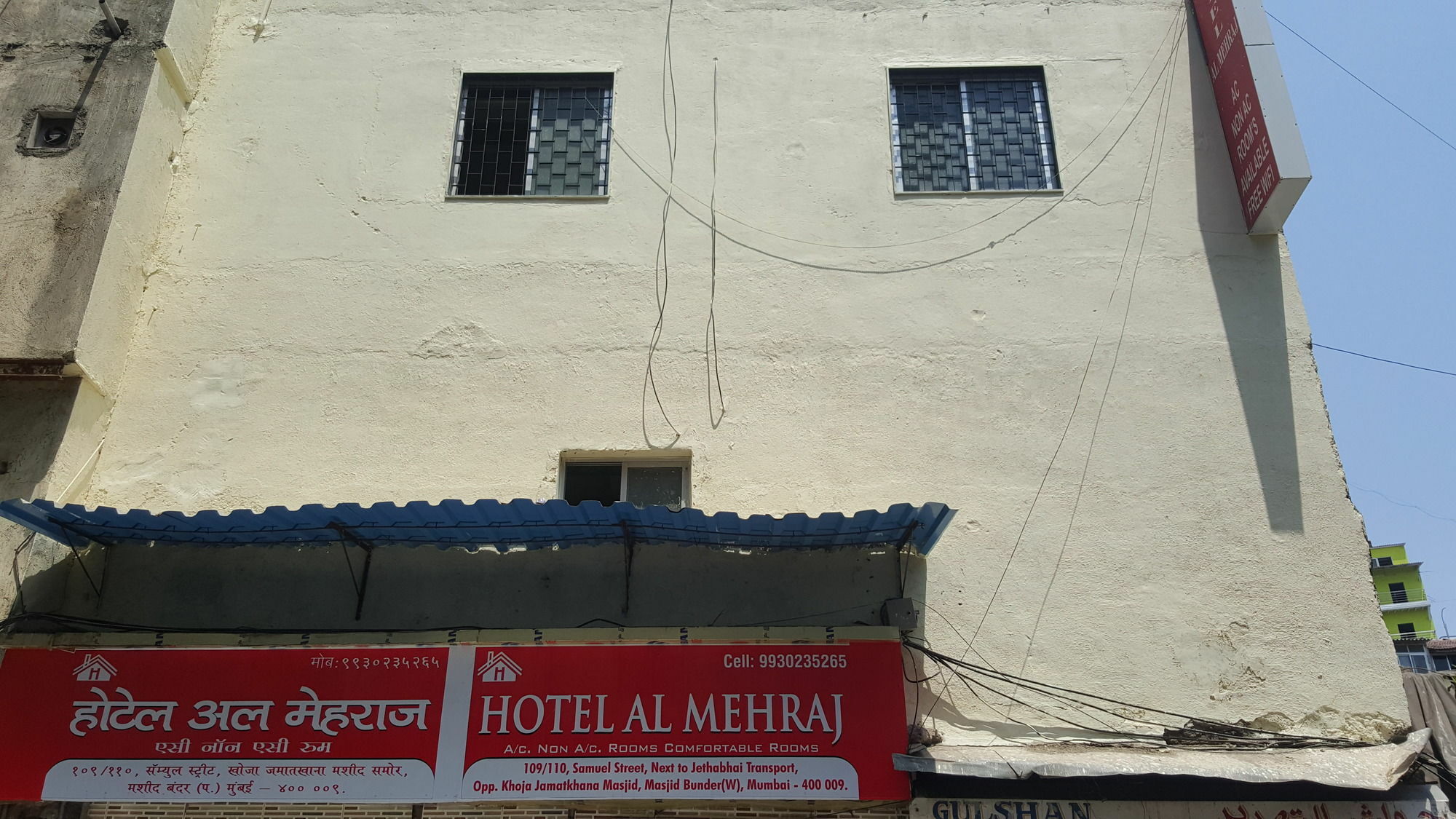 Hotel Al Mehraj Mumbai  Buitenkant foto